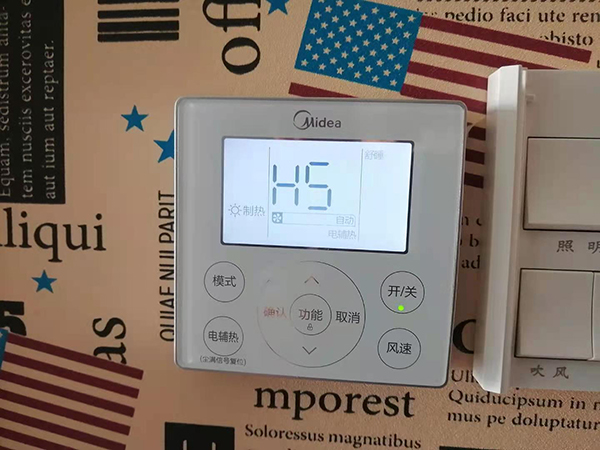 兰州市美的空调维修