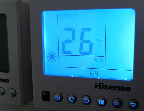 兰州市海信中央空调维修电话在哪里找